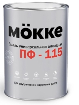Эмаль алкидная ПФ-115 MӦKKE серый (0,8 кг) (1кор 14шт)