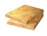 Плита OSB-3 1250х500 9 мм малоформатная 