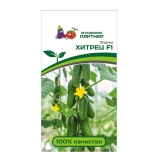 Семена Огурец Хитрец  F1 5шт (Партнер)