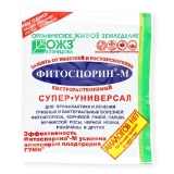 Удобрение (биофунгицид) универс. от болезней ФИТОСПОРИН М 100гр (Лето)