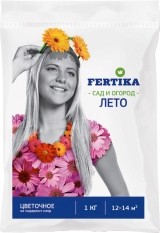 Удобрение Фертика Цветочное (д/мощн корнев сист,отличн приж) 1 кг(Весна-Осень)