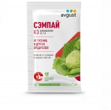 СЭМПАЙ АВГУСТ 5мл  