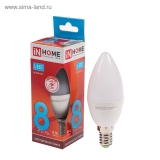 Лампа светодиодная свеча С37 Е14 8W 4000К (in Home)