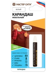 Карандаш мебельный "Добрый реставратор" 6г (блистер), Белый**