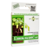 ГЛИОКЛАДИН  таб 100 шт