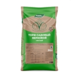 Торф БХЗ верховой 50л  /33