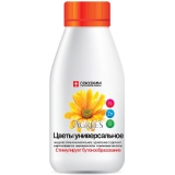 Удобрение Agree's Цветы универсальное 0,25л