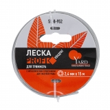 Леска для триммера Profi квадрат с металлическим сердечником 2,4ммх15м*
