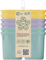 Набор д/рассады 12х200мл съемное дно, микс