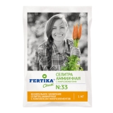 Удобрение Аммиачная селитра (ФЕРТИКА) 1кг