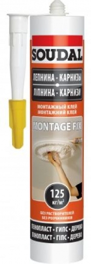 Клей монтажный Соудал Montage Fix 280 мл БЕЛЫЙ , арт.120066