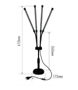 Св-к настольный на основании св/д ФИТО 40Вт черный 