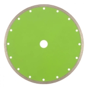 Круг отрезной алмазный сплошной 230х2х22,2мм 