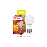Лампа светодиодная шар А60 Е27 15W 3000К (in Home)