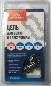 Цепь для бензо и электропилы 64з.-1,3, шаг 0,325 VertexTools