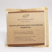 Запарка Бодрость, 30 гр