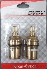 Кран-букса 1/2 керамич гр. 20 шлицов, под крест 180*  (D51-5) ПАРА*
