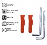 Набор для крепления бойлера универсальный 200 л (шуруп - костыль 10 х 100, 2 шт.)