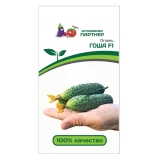 Семена Огурец Гоша F1 5шт (Партнер) 