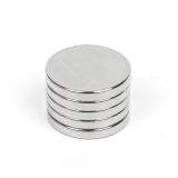 Магнит неодимовый круглый 12х2,0 мм.