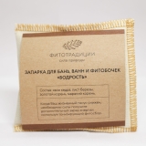 Запарка Бодрость, 30 гр