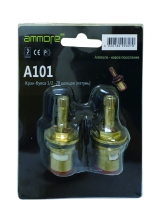 Кран-букса Ammore 1/2", 20 шлицов, 180° с резьбой, A101