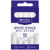 Мел белый (10шт) 