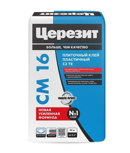 Клей Церезит СМ16 для плитки эластичный (25кг)