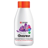 Удобрение Agree's Фиалки 0,25л