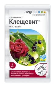 Средство инсектицид от клещей насекомых-вредителей "Клещевит"  4 мл 