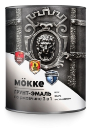 Грунт-эмаль 3в1 алкидно-уретановая MӦKKE RAL 9005 глубокий черный (1,9кг) (1кор 6шт)