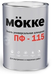 Эмаль алкидная ПФ-115 MӦKKE серый (0,8 кг) (1кор 14шт)