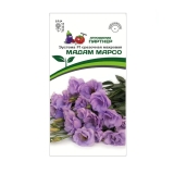 Семена Эустома Мадам Марсо срезочная махровая F1 (Партнер), (5шт в ампуле)
