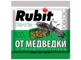 Средство (гранулы) от медведки и проволочника Рубит РОФАТОКС 100гр (Лето)