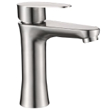 Смеситель Haiba д/раковины HB10802 Нерж.