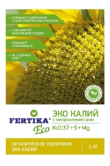 Удобрение Фертика Эко калий (корневая подкормка,д/овощных, цветочных) 1 кг(Круглый год)