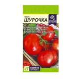 Семена Томат Шурочка (Семена Алтая) 0,05гр/10