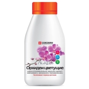 Удобрение Орхидея цветущая (д/увеличен.цветения) Agree's 0,25л (Круглый год)