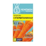 Семена Морковь Супервитаминная  2гр (Семена Алтая)
