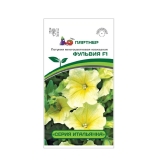 Семена Петуния Итальянка Фульвия F1 5шт (Партнер)