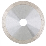 Круг отрезной алмазный сплошной 230х22,2мм 