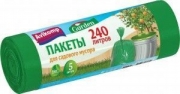 Мешки для мусора Garden для сада 240л/5шт, 43мкм, ПВД, рулон, ЗЕЛЕНЫЕ,  Avikomp