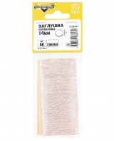 Заглушки самоклейки 14 мм (сонома)