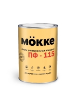 Эмаль алкидная ПФ-115 MӦKKE бежевый (0,8 кг) (1кор 14шт)