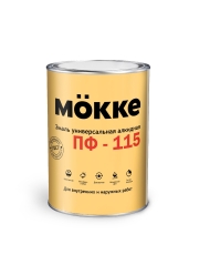Эмаль алкидная ПФ-115 MӦKKE бежевый (0,8 кг) (1кор 14шт)