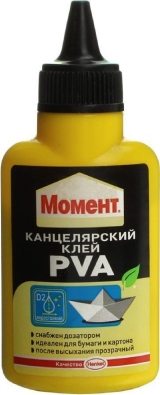 Клей Момент ПВА канцелярский 50 гр