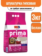 Штукатурка Брозэкс GP 55 Прима Пласт для руч.нанесения (3кг) 