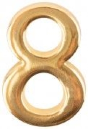 Цифра для обозначения номера квартиры Золото "8" (1уп - 20 шт) 												