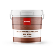 Эмаль для пола быстросохнущая MӦKKE желто-коричневая (0,8 кг) (1кор 6шт)*