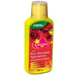 Удобрение БХЗ "Цветочный рай" д/роз, бегоний, и хризантем 0,2л